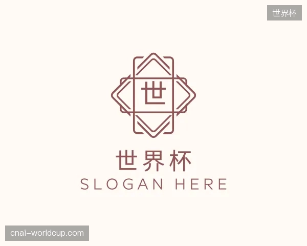 关于世界杯中国官网